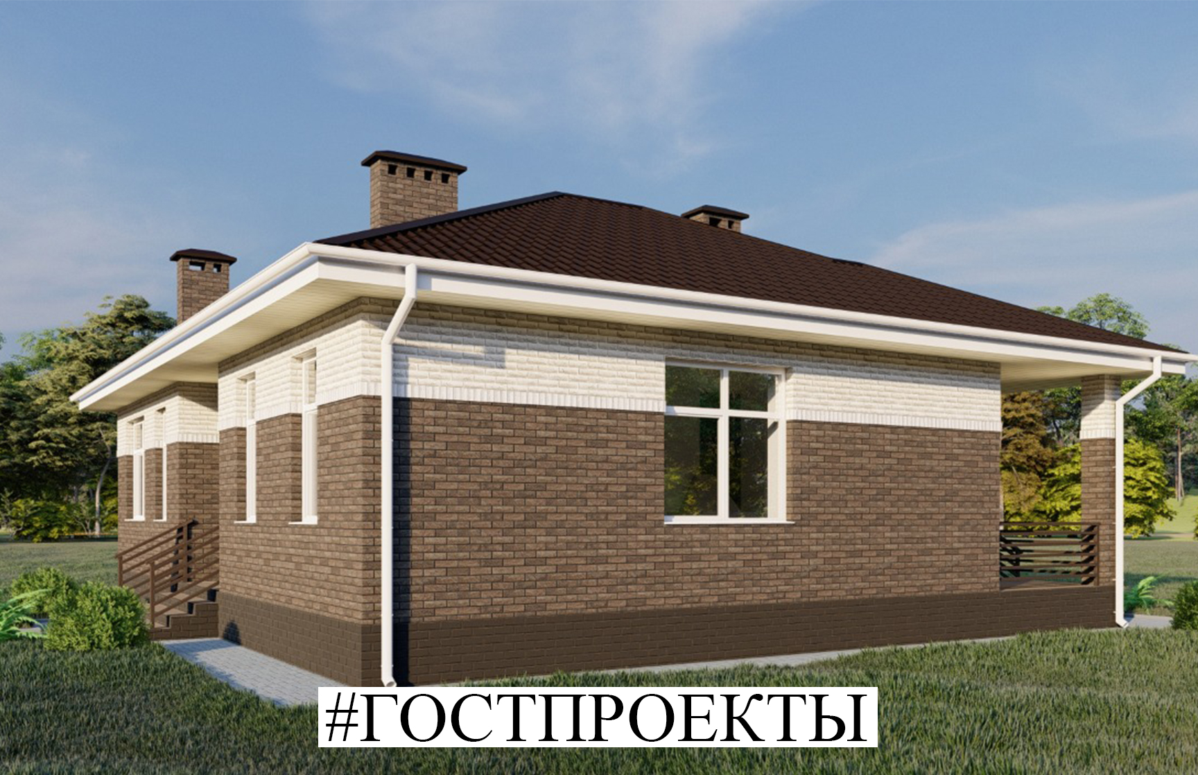 88 проект - Комфортно и точка 