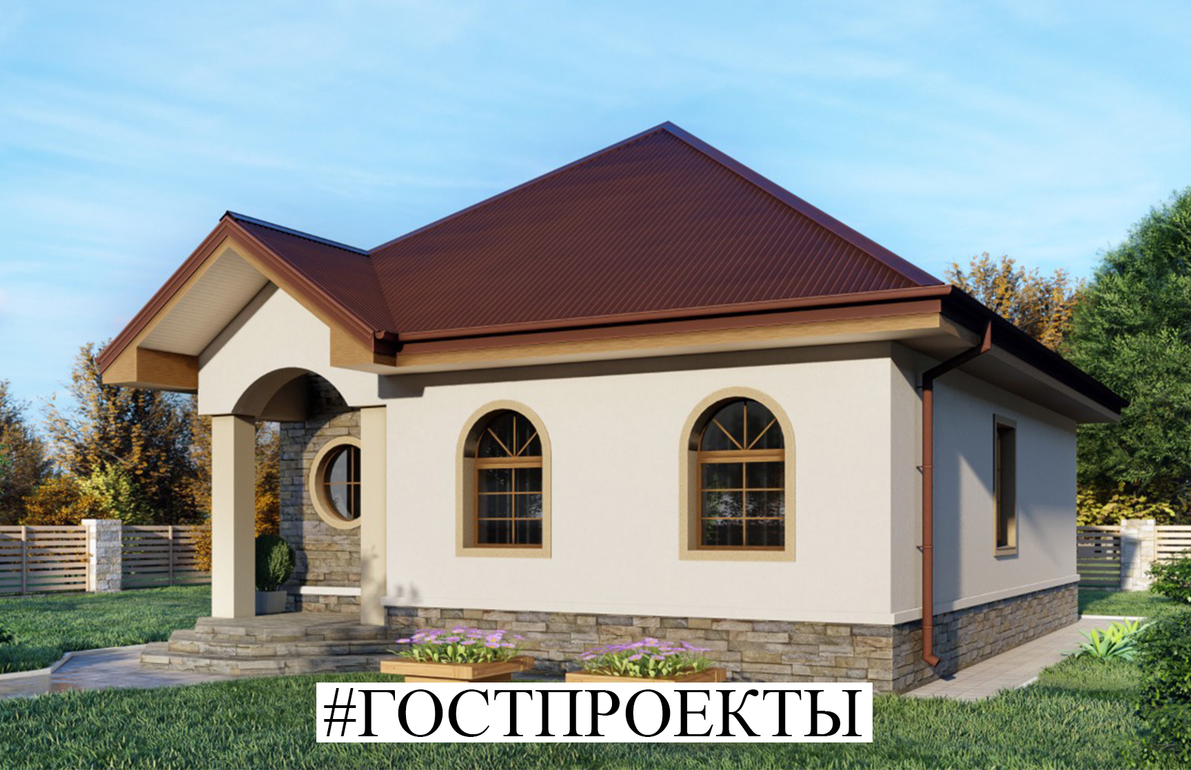 84 проект - Прочность и надежность