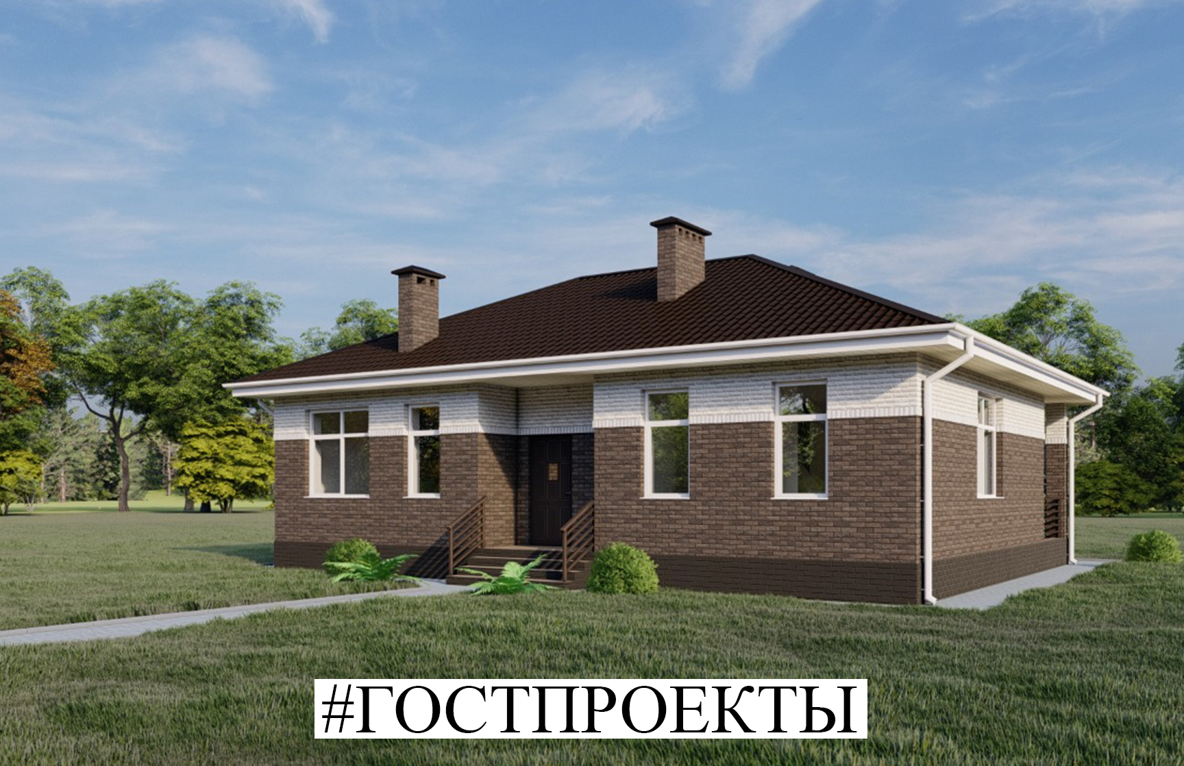 88 проект - Комфортно и точка 