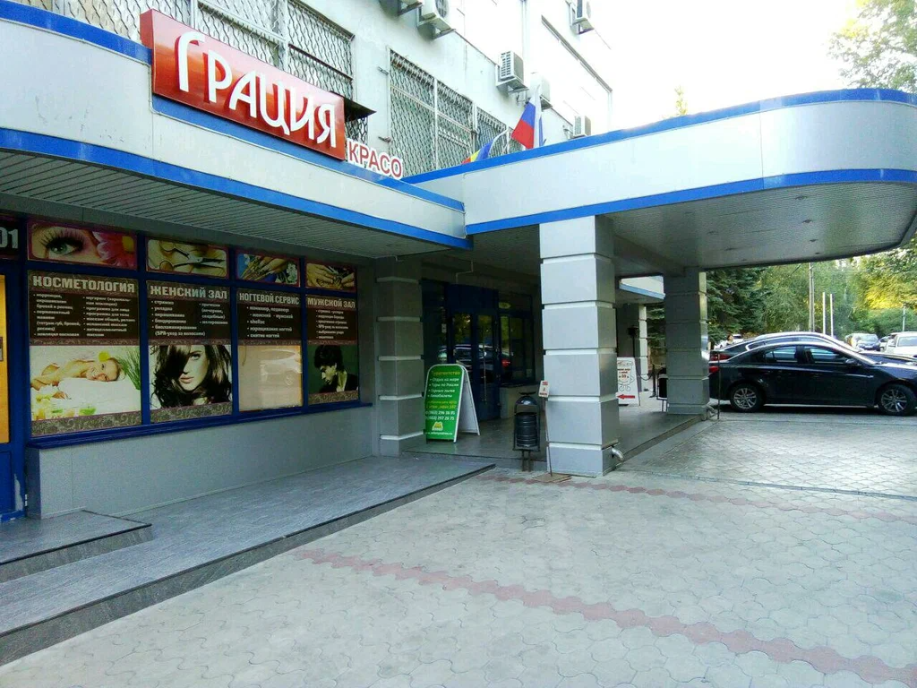 Без названия (3).png